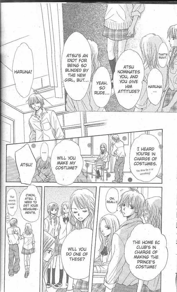 Monkey High! Chapter 1 11